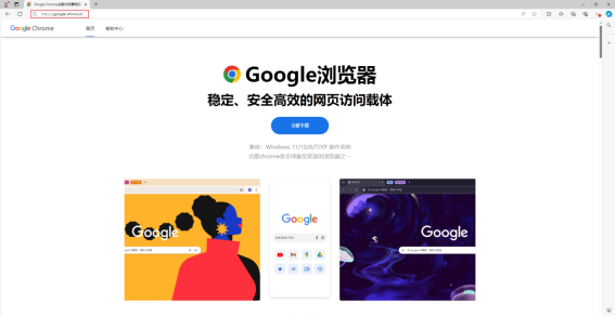 普汇网 国家互联网应急中心发布关于“游蛇”黑产攻击活动风险提示