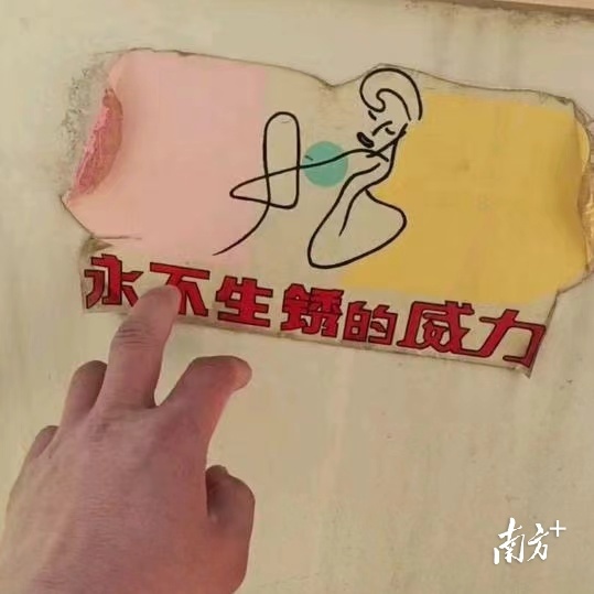 钱程策略 还有多少“威力”，依然“够威够力”？｜品牌说
