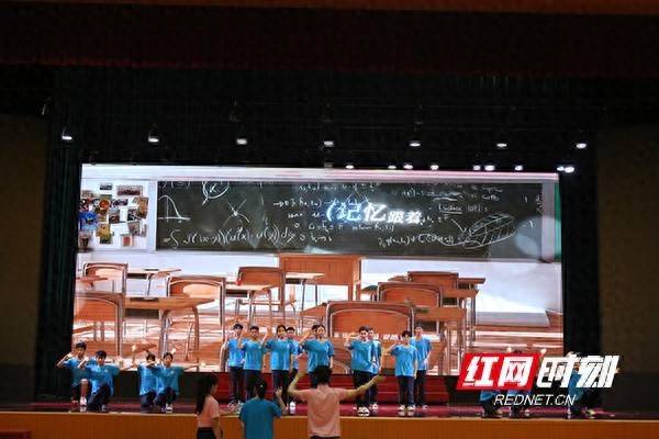 千红网 株洲市特殊教育学校2025年成人礼暨毕业典礼举行